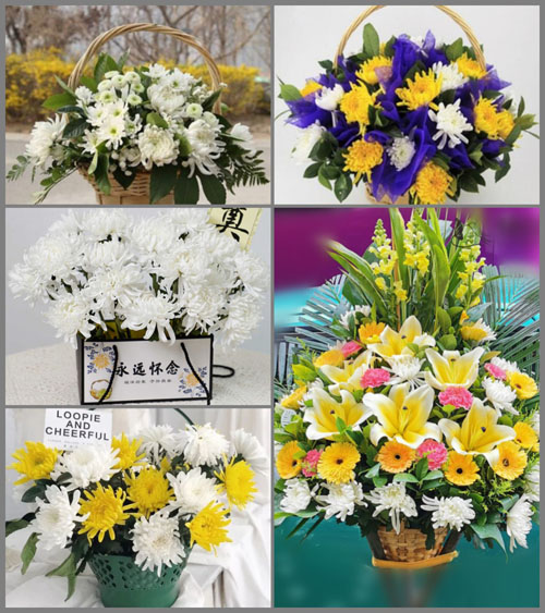 福建福州永泰县岭路乡叶洋村白事提篮配送